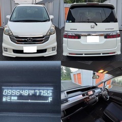 HONDA ステップワゴン スパーダ RG1 H12年 12月モデル 車検R8年10月23日の画像