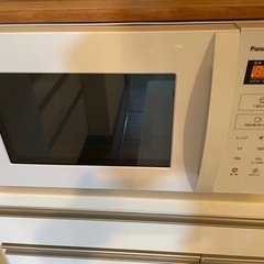 【美品】パナソニック 電子レンジ NE-FL1A 白