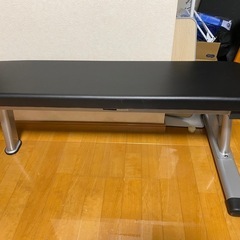 フラットベンチの中古が安い！激安で譲ります・無料であげます