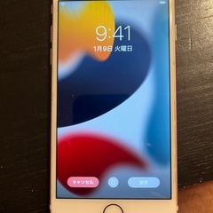 （美品）iPhone7 バッテリー90
 