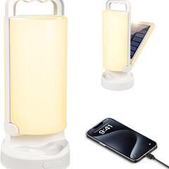 【新品】LED ソーラー ランタン キャンプランタン USB充電...