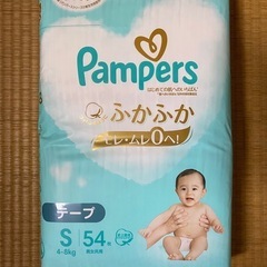 掲載7/21まで【新品・未開封】パンパース ふかふか おむつ　テ...
