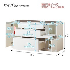 食器棚
の画像