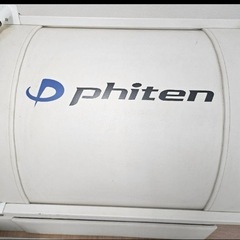 酸素カプセル　Phiten O2 ハードタイプNEO／2012年2月購入 原則引き取り　配送応相談　お値引きOKの画像