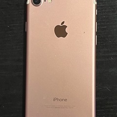  （美品）iPhone7 🔋87% 128Gの画像