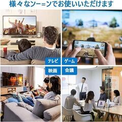 【2025新版・MFi認証・自動接続】 iPhone hdmi変換ケーブル ライトニング 1080PプルHD ライトニング 日本語取説付き（iOS13 - iOS18対応）の画像