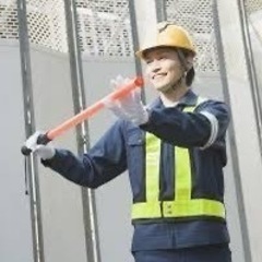 交通誘導警備員