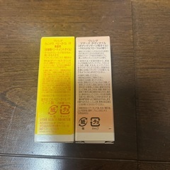 オイル　サンプルの画像