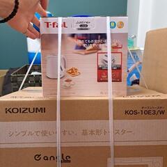 新品セット☆T-fal&オーブントースター
