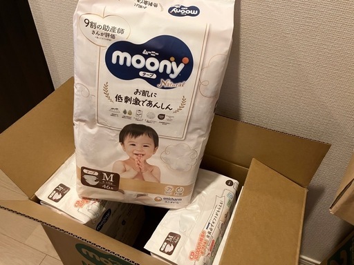 おむつ　ムーニーナチュラル M テープ