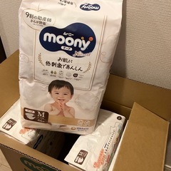 おむつ　ムーニーナチュラル M テープ