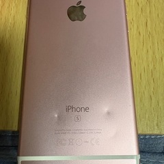 iPhone6sの画像