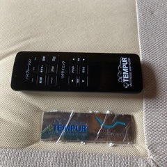 テンピュール　ニューゼロジー４００　介護用ベッドの画像
