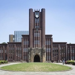 東大生があなたの学習を徹底サポート！オンライン家庭教師で成績アッ...