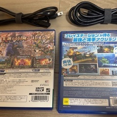 PS4＋コントローラー2台＋人気ソフト2本／即遊べるセットの画像