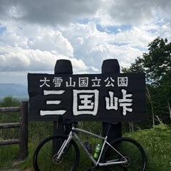 サイクリング募集中