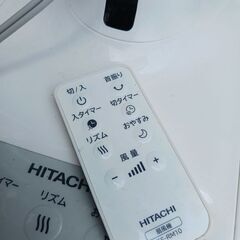 配達可!!美品♪2024年製 日立 扇風機 うちわ風 リビング扇 HEF-DL300Fの画像