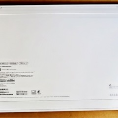MacBook Pro 16インチ M4 Maxチップ 36GBメモリの画像