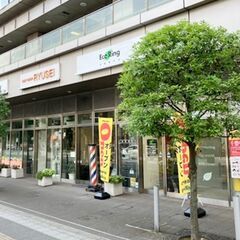 千葉県千葉市中央区で使わなくなったブランド品やお酒、香水、…