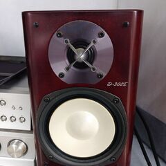 配達可!!美品♪ONKYO CDプレーヤー＆アンプ セットスピーカーセット A-933 C-933 D302Eの画像