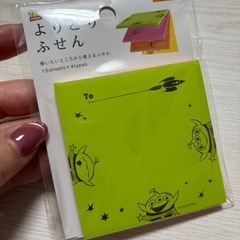 お譲り決定！ミニオン　トイストーリー　ふせん　残量たっぷりの画像