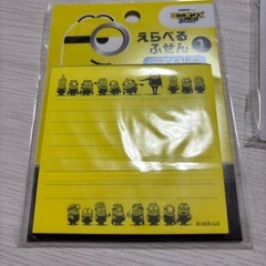 お譲り決定！ミニオン　トイストーリー　ふせん　残量たっぷりの画像