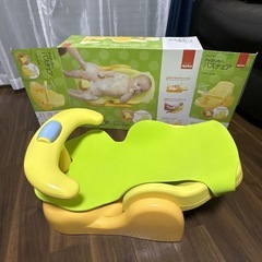 欠品なしプーメリーくまのプーさんえらべる回転6WAYジムに