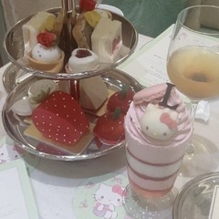 海老名〜町田の女子友達