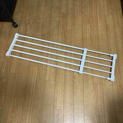 HEIAN SHINDO つっぱり棚 ホワイト 取付寸法75~1...