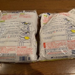【新品】速乾性 流し込みモルタル 4kg 2袋の画像