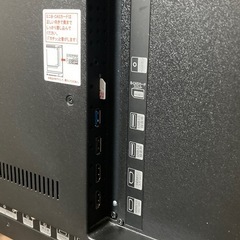 セール中！　ASTEX 43インチ　テレビ AX-KH43 43V型4K 国産エンジン の画像