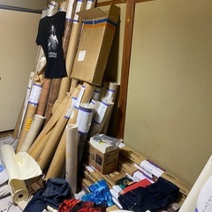 クロスCFはばきのセットの画像