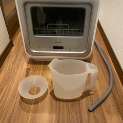 食器洗い乾燥機(アイリスオーヤマ)の画像