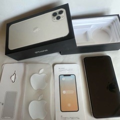 金曜まで限定出品  iPhone11promax SIMフリー ...