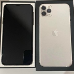 金曜まで限定出品  iPhone11promax SIMフリー 256gb  iPhone の画像