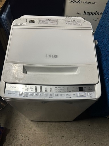 HITACHI 縦型洗濯機 BW-V70F 2021年製