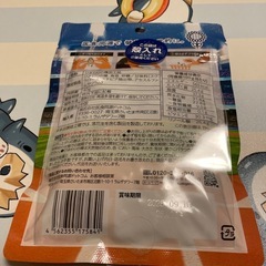 ホームランひまわりの画像