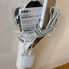 掃除機　コードレス　アイリスオーヤマの画像