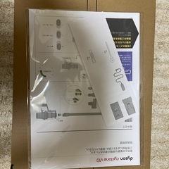 Dysonダイソン　v10(sv12)コードレス掃除機の画像