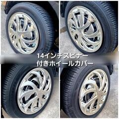 タント LA600S 黒 / 車検ロング R 9.5 迄の画像