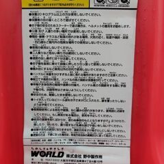 幼児用変形三輪車↔キックスクーターの画像