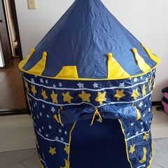 折りたたみ式キッズテント　ほしの画像