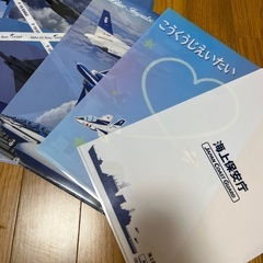 【未使用】航空自衛隊 クリアファイル 6枚セットの画像