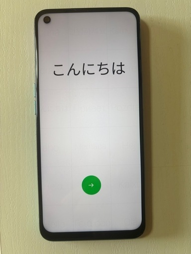 携帯電話/スマホ OPPO a54 5G