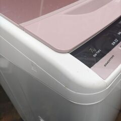 札幌市近郊にお住まいの方限定！送料無料！日立 洗濯機 ビートウォッシュ 7Kg BW-7WVの画像