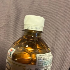 緑茶 一（はじめ）八女茶入り600ml 賞味期限2026.01.09 未開封　ペットボトル　(A-9出品者管理番号)の画像