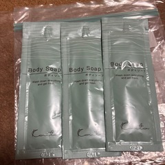 ボディソープ10ml×3