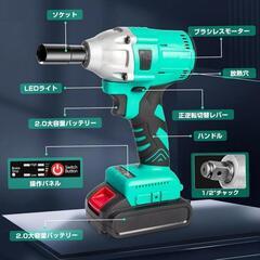 新品 電動インパクトレンチ 充電式 コードレス タイヤ交換 ナット バッテリー2個付きの画像