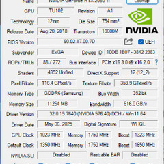 EVGA RTX 2080 Ti XC Ultra グラフィックボードの画像