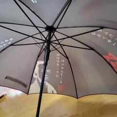 傘の画像